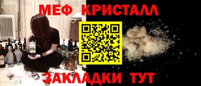 каннабис Гусев