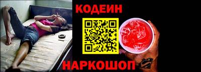 прущие грибы Гусиноозёрск