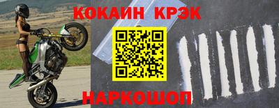 дмт Гусь-Хрустальный