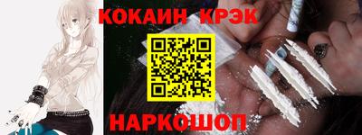 каннабис Гусев