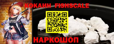 прущие грибы Гусиноозёрск
