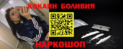 дмт Гусь-Хрустальный