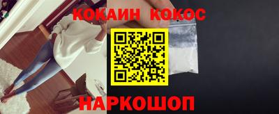 дмт Гусь-Хрустальный