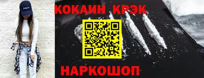 каннабис Гусев