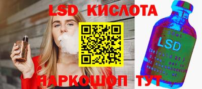 прущие грибы Гусиноозёрск