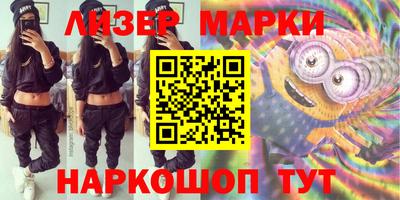каннабис Гусев