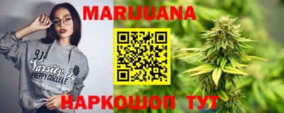 герыч Донской