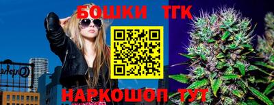 прущие грибы Гусиноозёрск