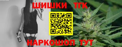 дмт Гусь-Хрустальный