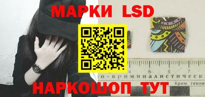 каннабис Гусев