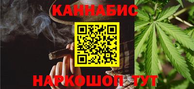 прущие грибы Гусиноозёрск