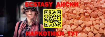 каннабис Гусев