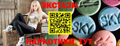 прущие грибы Гусиноозёрск