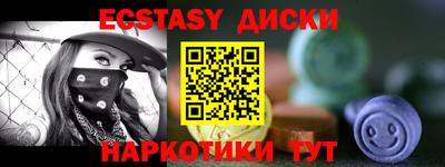 каннабис Гусев