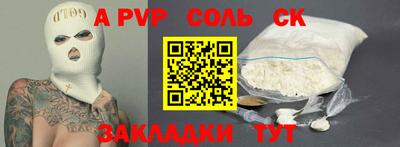 прущие грибы Гусиноозёрск