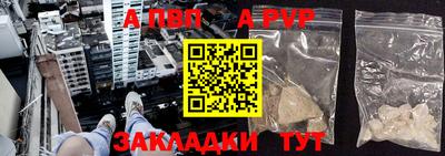 прущие грибы Гусиноозёрск