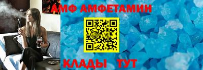 прущие грибы Гусиноозёрск
