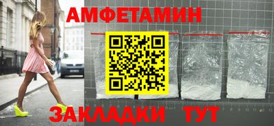 дмт Гусь-Хрустальный