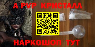 дмт Гусь-Хрустальный