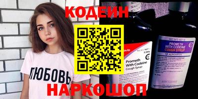 каннабис Гусев
