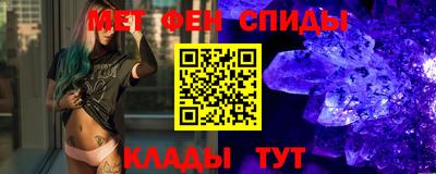 дмт Гусь-Хрустальный