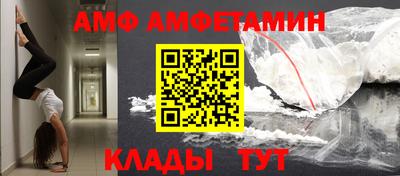 дмт Гусь-Хрустальный