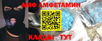 2c-b Дубна