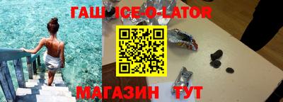 прущие грибы Гусиноозёрск