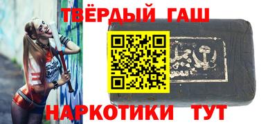 дмт Гусь-Хрустальный