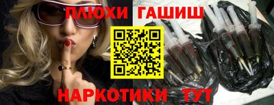 дмт Гусь-Хрустальный