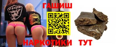 дмт Гусь-Хрустальный