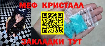 каннабис Гусев