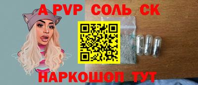 дмт Гусь-Хрустальный