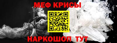 дмт Гусь-Хрустальный