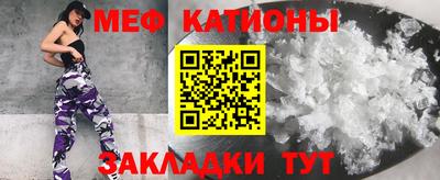 каннабис Гусев