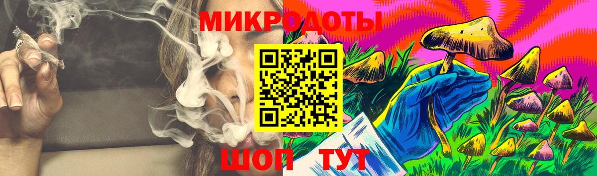 Псилоцибиновые грибы Magic Shrooms Малоярославец
